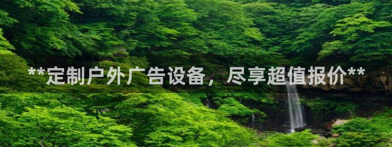 杏宇平台代理