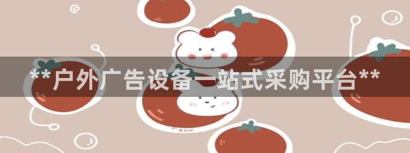 杏宇平台代理多少钱一个
