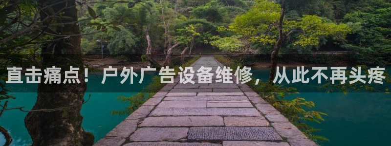 杏宇平台代理多少钱