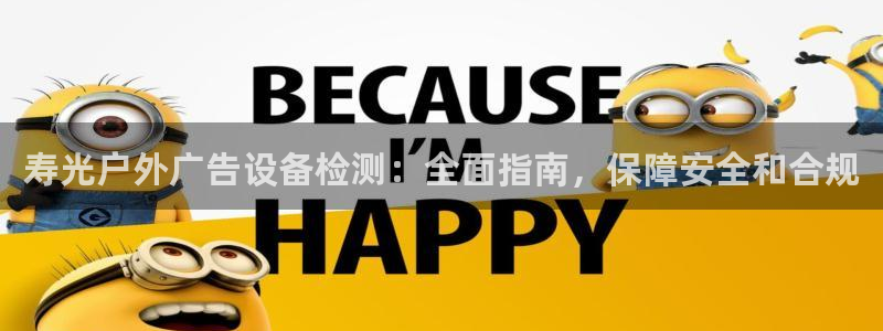 杏宇平台代理怎么样啊