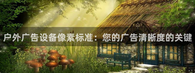 杏宇平台好吗