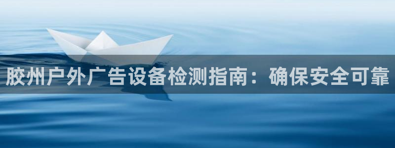 杏宇平台登录步骤是什么