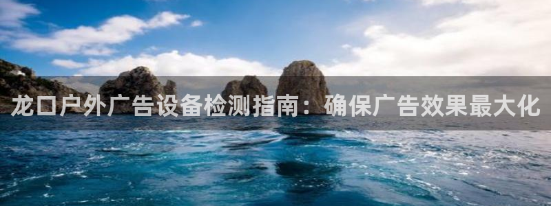 杏宇平台代理