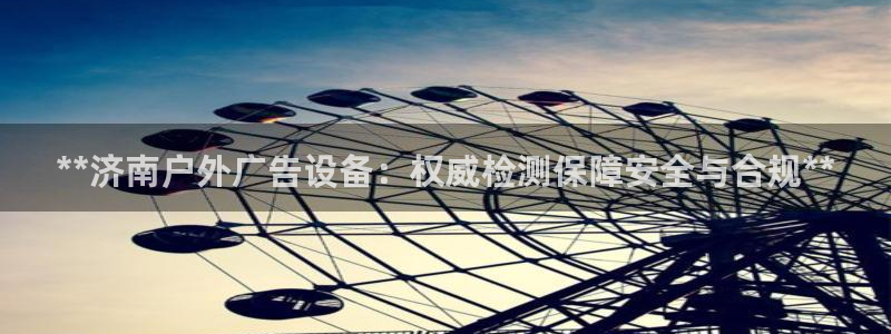 杏宇平台代理怎么样啊