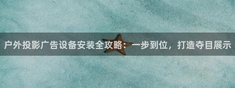 杏宇平台注册地址在哪里