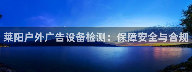 杏宇平台代理怎么样赚钱