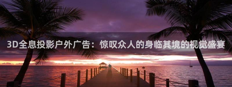 杏宇平台登陆