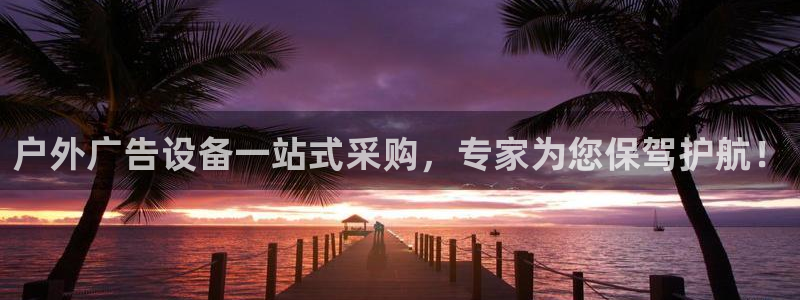 杏宇平台代理怎么样赚钱