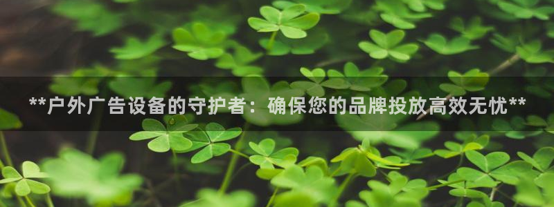 杏宇平台注册登录