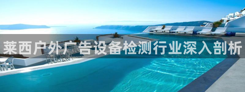 杏宇平台代理多少钱一个月