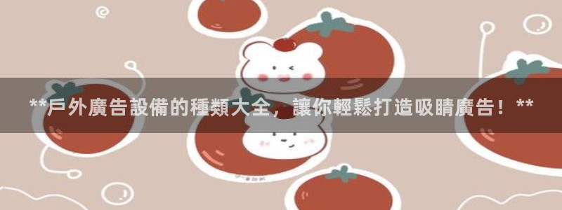 杏宇平台是什么