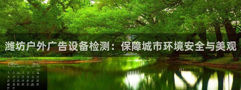杏宇平台官网注册