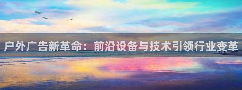 杏宇平台登录步骤是什么