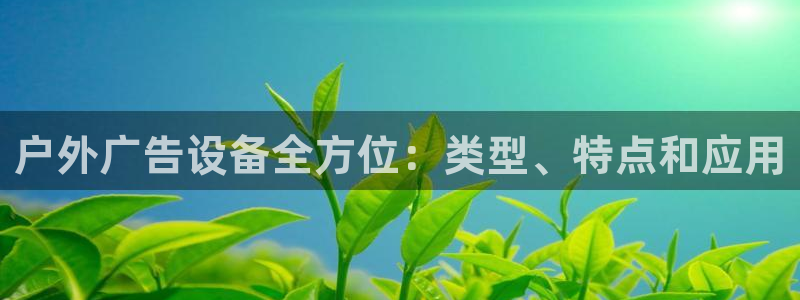 杏宇平台提现为什么这么久呢