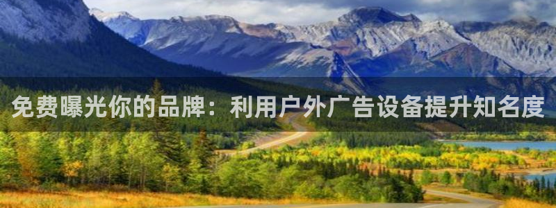 杏宇平台主管