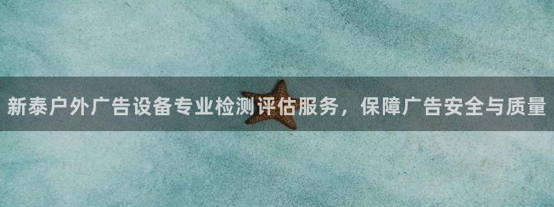 杏宇平台代理怎么赚钱
