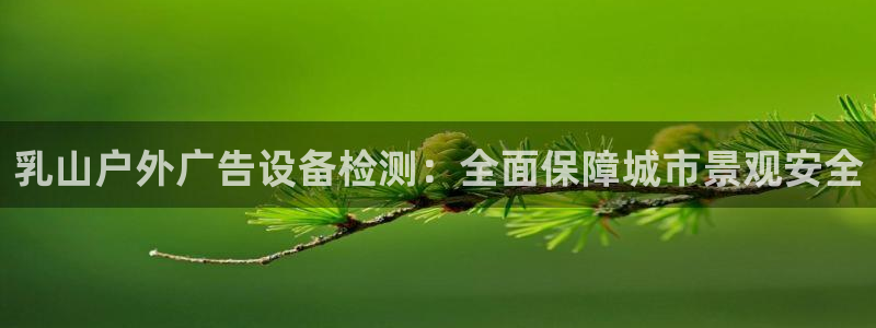 杏宇平台登录步骤是什么
