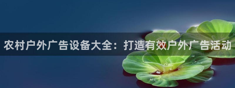 杏宇平台注册登录