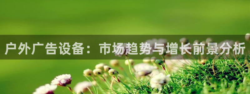 杏宇平台代理多少钱一个
