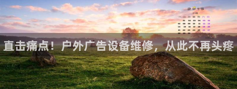 杏宇代理注册