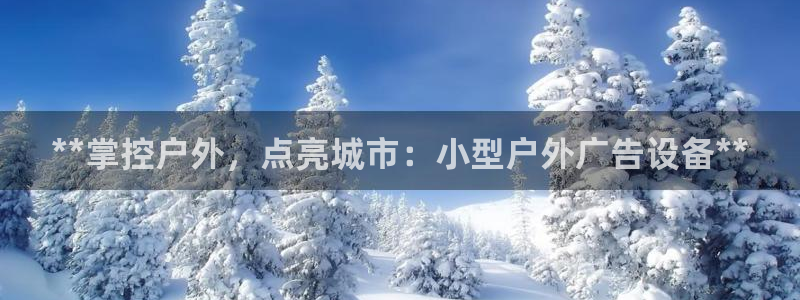 杏宇平台招商怎么样