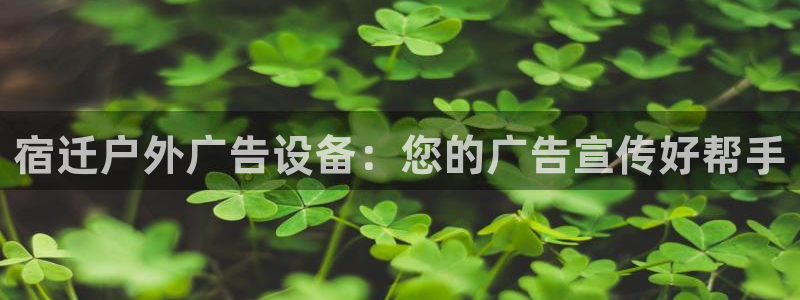 杏宇平台登录方法