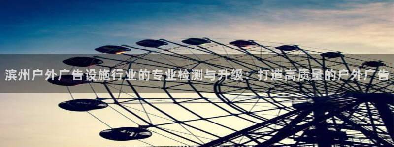 杏宇平台代理怎么赚钱