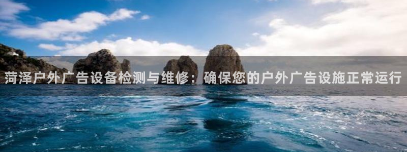 杏宇平台代理