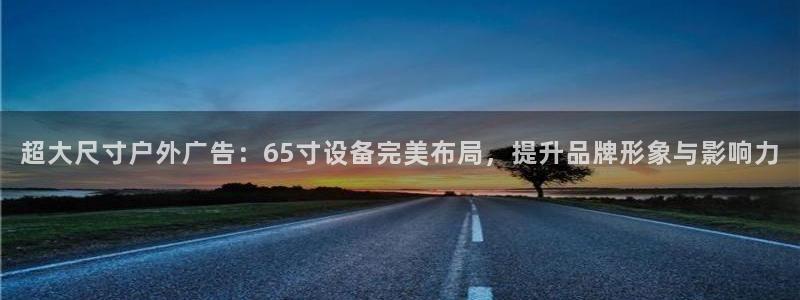 杏宇平台主管