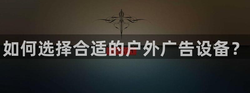 杏宇平台测速链接