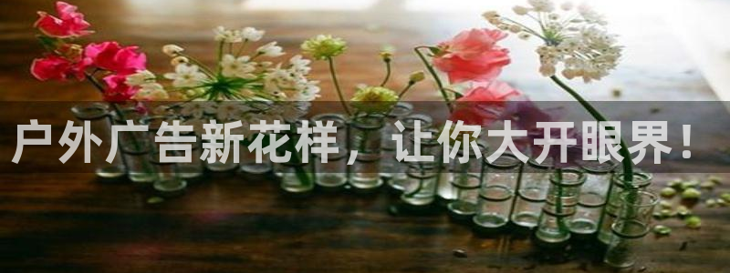 杏宇平台开户