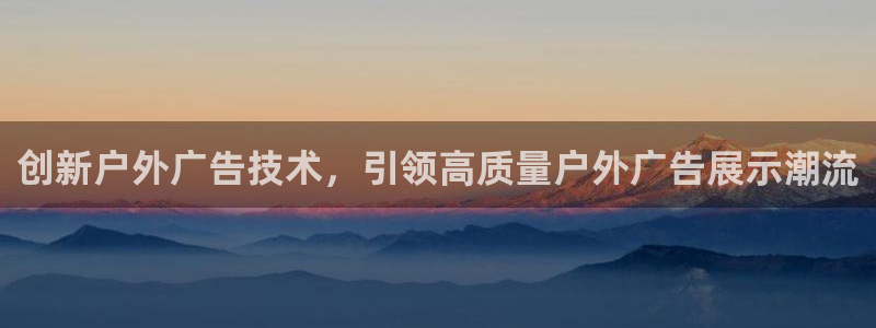 杏宇平台代理怎么样啊